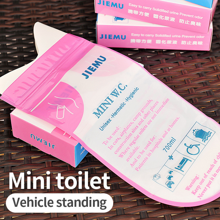 Bivvy Bag Emergency - 4PCS 700ml Outdoor Emergency Urinal Bag