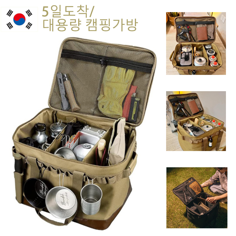 Large Camping Storage Bag Picn - Outdoor Camping Gas Stove 评论和价格