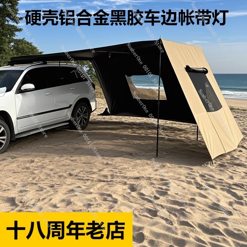 Outdoor Aluminum Alloy Side Te - Outdoor Camping Car Tail Tent 评论和价格