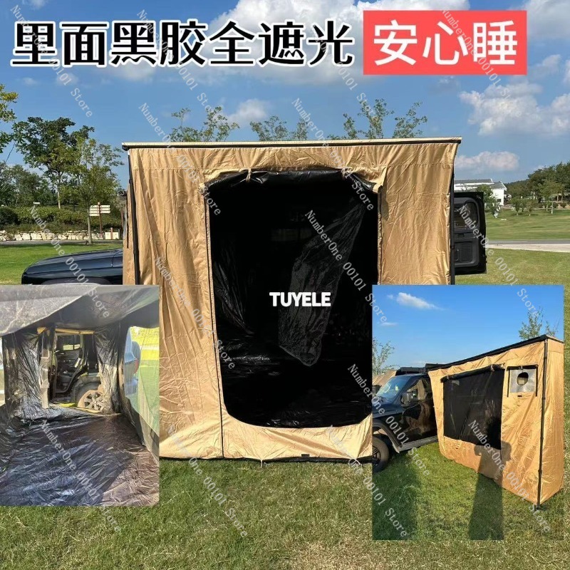 Outdoor Aluminum Alloy Side Te - Outdoor Camping Car Tail Tent 评论和价格