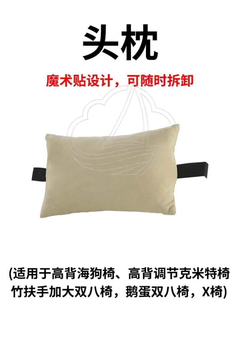 Outdoor folding chair headrest - Outdoor Camping High Chair 评论和价格