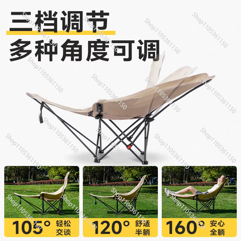 Outdoor high back moon chair b - Outdoor Camping High Chair 评论和价格