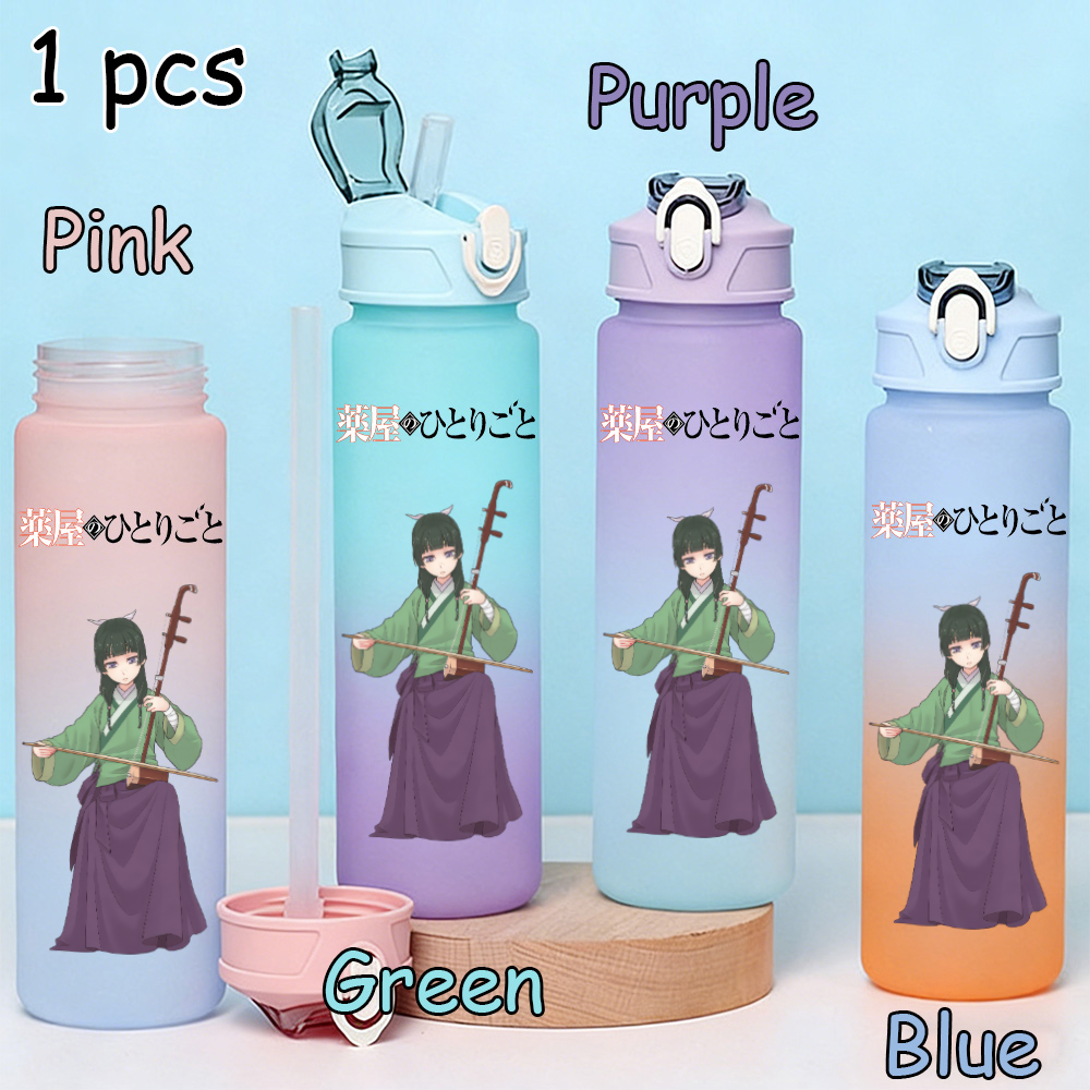 750ml The Apothecary Diaries W - Outdoor Camping Movies 评论和价格