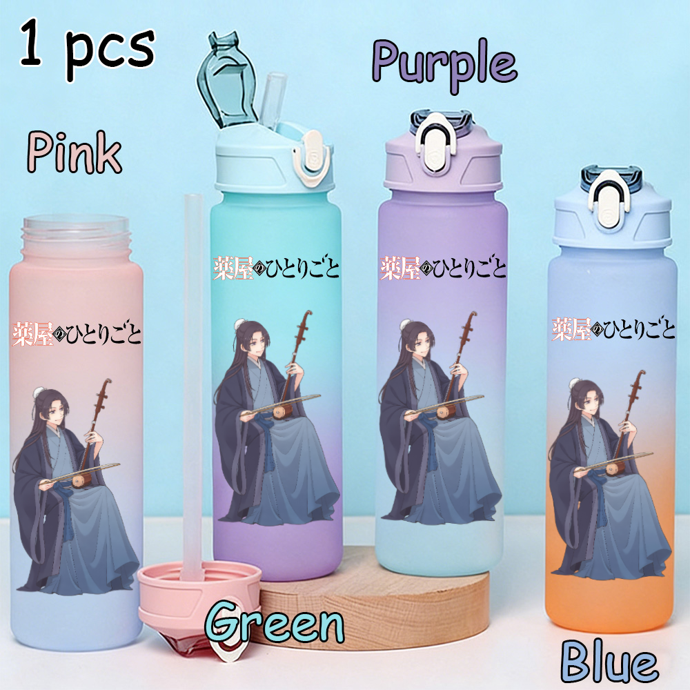 750ml The Apothecary Diaries W - Outdoor Camping Movies 评论和价格