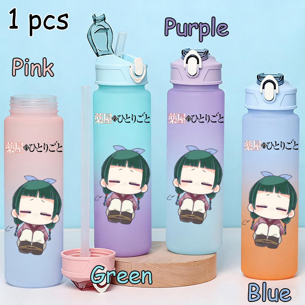750ml The Apothecary Diaries W - Outdoor Camping Movies 评论和价格