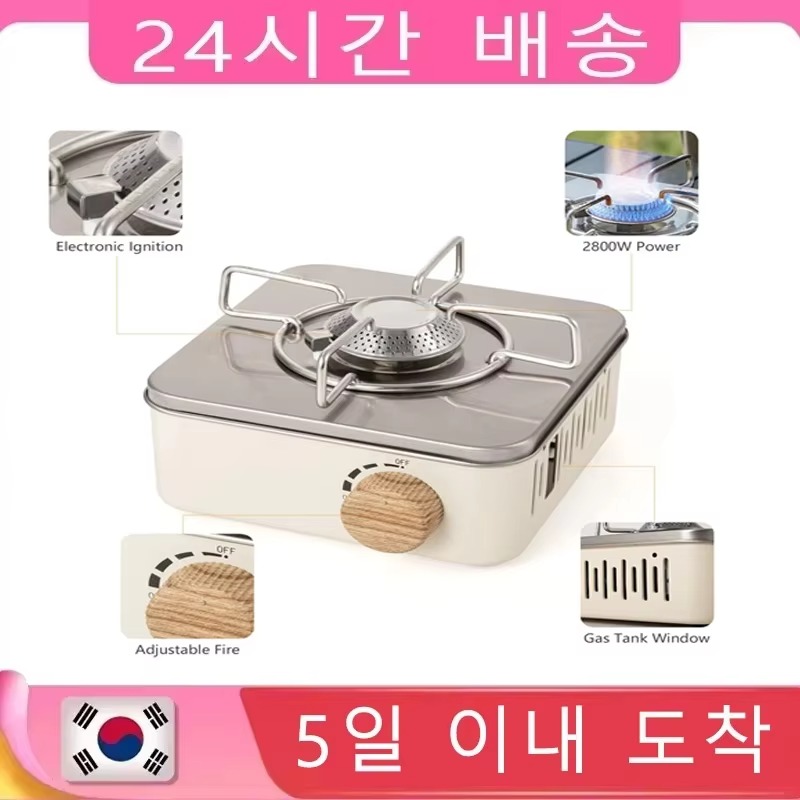 2800W Camping Mini Gas Stove P - Outdoor Gas Camping Oven 评论和价格