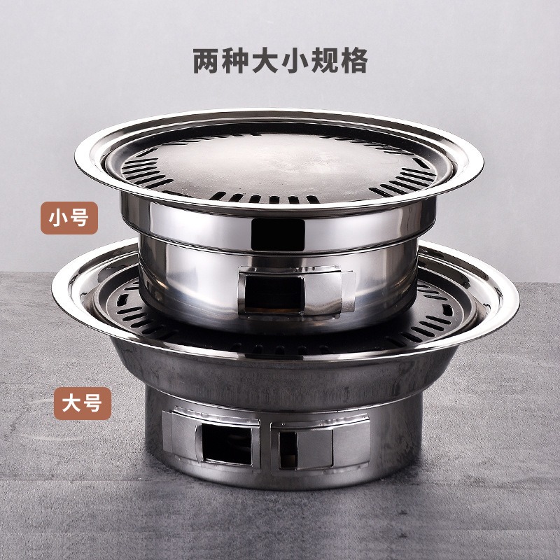Stainless Steel Outdoor Barbec - Outdoor Gas Camping Oven 评论和价格