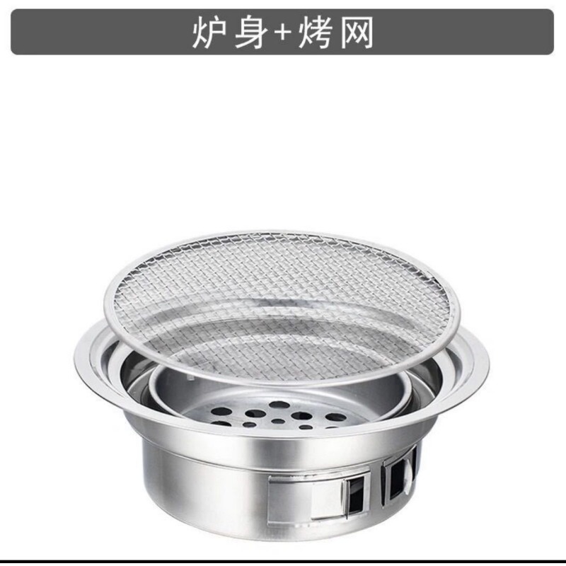 Stainless Steel Outdoor Barbec - Outdoor Gas Camping Oven 评论和价格