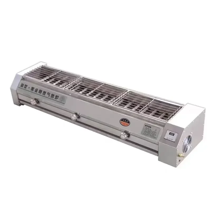Outdoor Stall Roast Oyster ske - Outdoor Gas Stove 评论和价格