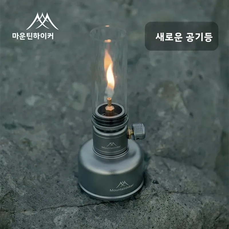 MOUNTAINHIKER 2026 Outdoor Gas - Outdoor Camping Glamping Share 评论和价格