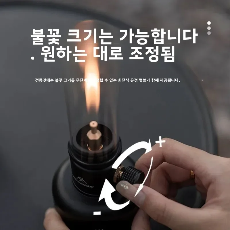 MOUNTAINHIKER 2026 Outdoor Gas - Outdoor Camping Glamping Share 评论和价格
