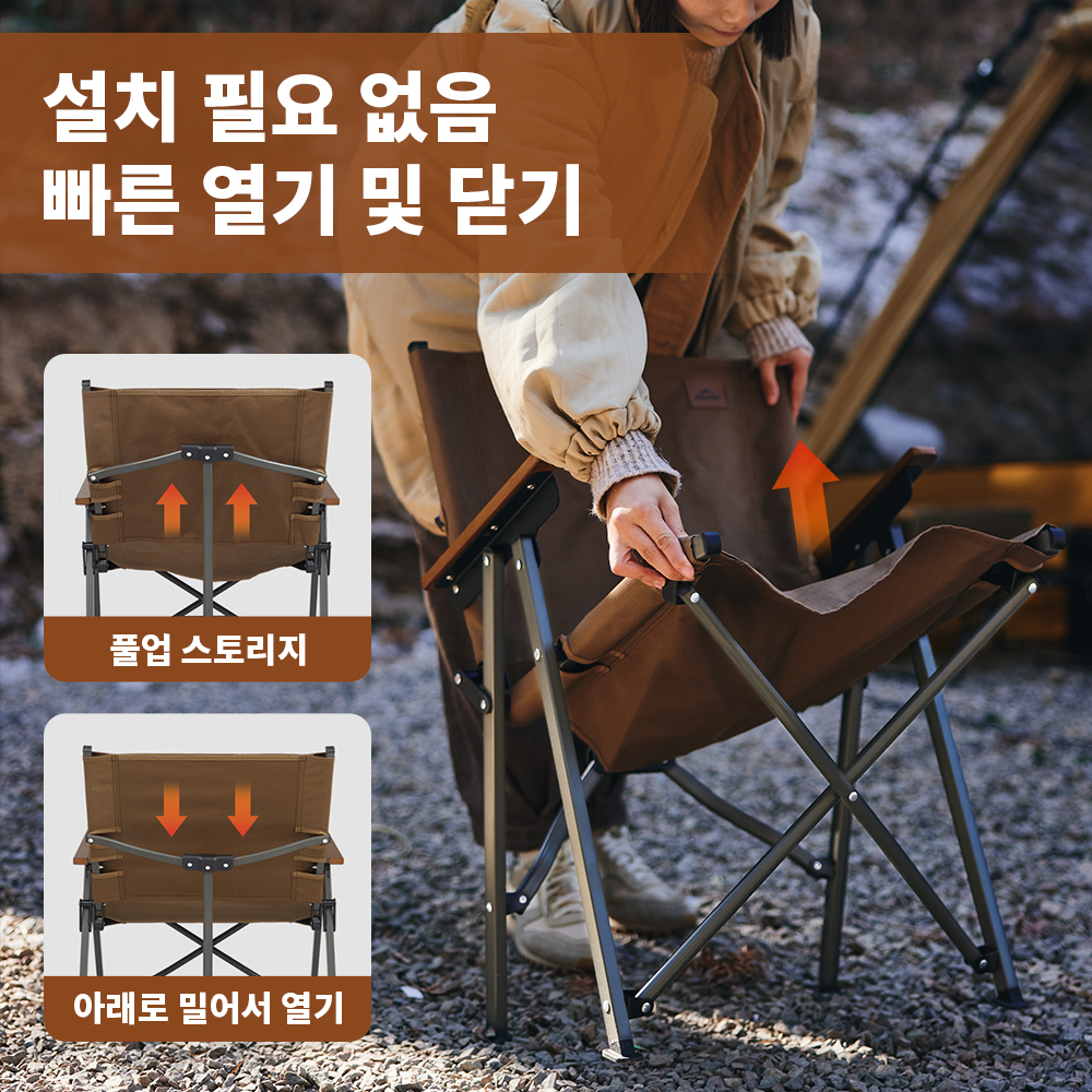 Naturehike 2024 New Camping Ch - Outdoor Camping High Chair 评论和价格
