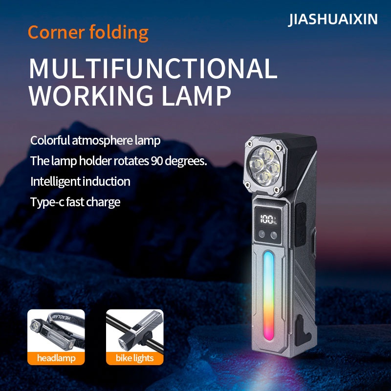 JIASHUAIXIN corner multi-funct - Headlamp 评论和价格