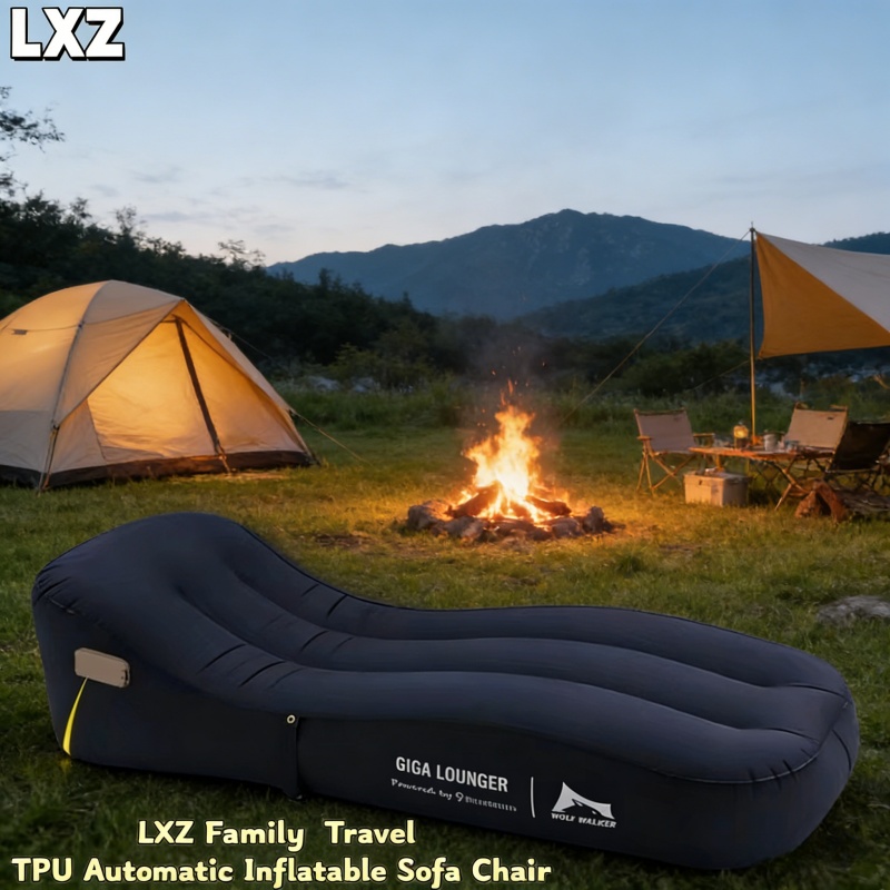 TPU Automatic Inflatable Chair - Outdoor Camping Carpet 评论和价格