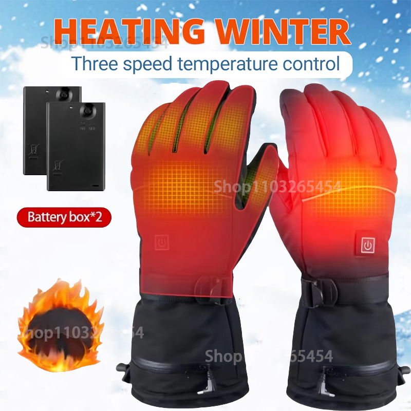 Winter Electric Heated GlovesW - Outdoor Camping In Winter 评论和价格