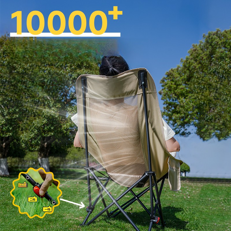 Camping Moon Chair Outdoor Fol - Outdoor Camping High Chair 评论和价格